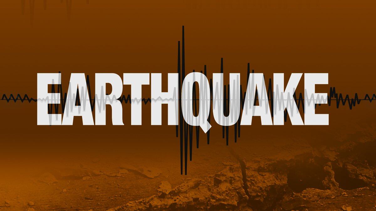 The earthquake struck in northern Peru on Sunday morning.