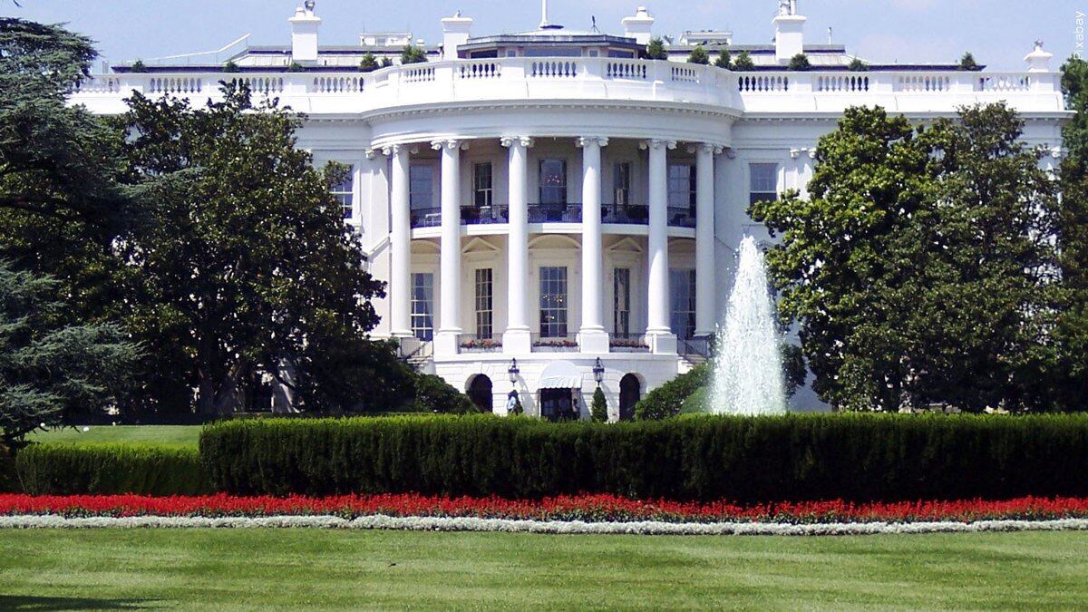 The White House is pictured in this photo from July 25, 2005. Officials announced nearly $1.5...